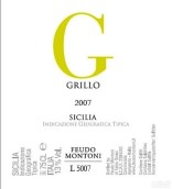 蒙托尼酒莊格里洛白葡萄酒(Feudo Montoni Grillo Sicilia IGT, Sicily, Italy)