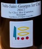 皮耶侯奇酒庄科维独占园（夜圣乔治一级园）红葡萄酒(Domaine Prieure Roch Le Clos des Corvees Monopole, Nuits-Saint-Georges Premier Cru, France)