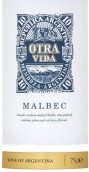 風(fēng)之語新生活馬爾貝克干紅葡萄酒(Trivento Otra Vida Malbec, Maipu, Argentina)