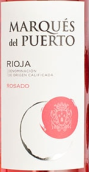 普埃爾托桃紅葡萄酒(Marques del Puerto Rosado, Rioja DOCa, Spain)