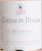 東榮堡桃紅葡萄酒(Chateau du Donjon Rose, Minervois, France)