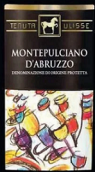 烏利塞酒莊尤尼克蒙特布查諾紅葡萄酒(Tenuta Ulisse Unico Montepulciano d'Abruzzo, Abbruzzo, Italy)