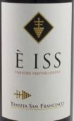 圣弗朗西斯E伊斯锡托雷普雷菲洛瑟拉红葡萄酒(Tenuta San Francesco E Iss Tintore Prephilloxera Campania IGT, Campania, Italy)
