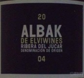 埃爾維酒莊阿爾巴克紅葡萄酒(Elvi Wines Albak, Ribera del Jucar, Spain)