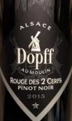 多普磨坊雙鹿干紅葡萄酒(Dopff au Moulin Rouge Des 2 Cerfs Pinot Noir, Alsace, France)