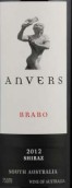 安弗斯波拉伯西拉干紅葡萄酒(Anvers Brabo Shiraz, South Australia, Australia)