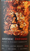 阿普斯克火海干紅葡萄酒(Apothic Inferno, California, USA)