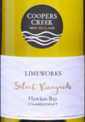 庫伯斯溪酒莊石灰廠精選園霞多麗白葡萄酒(Coopers Creek The Limeworks Select Vineyards Chardonnay, Hawke's Bay, New Zealand)