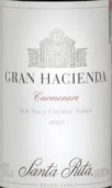 桑塔麗塔酒莊特級莊園佳美娜紅葡萄酒(Santa Rita Gran Hacienda Carmenere, Rapel Valley, Chile)