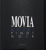 莫維酒莊莫德里黑皮諾紅葡萄酒(Movia Modri Pinot Noir, Primorska, Slovenia)