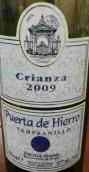 普塔西丹魄干紅葡萄酒(Puerta de Hierro Tempranillo Crianza, Madrid, Spain)