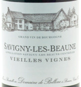 貝倫酒莊（薩維尼村）老藤紅葡萄酒(Domaine de Bellene Vieilles Vignes, Savigny-les-Beaune, France)