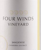 四季風(fēng)桑嬌維塞紅葡萄酒(Four Winds Sangiovese, New South Wales, Austrilia)