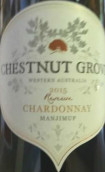 栗樹林酒莊珍藏霞多麗白葡萄酒(Chestnut Grove Reserve Chardonnay, Manjimup, Australia)