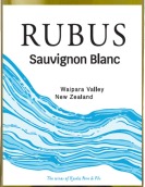 鲁布斯酒庄长相思白葡萄酒(Rubus Sauvignon Blanc, New Zealand)