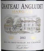 安格魯邸酒莊紅葡萄酒(Chateau Angludet, Margaux, France)