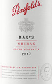 奔富馬斯系列設(shè)拉子紅葡萄酒(Penfolds Max's Shiraz, South Australia, Australia)