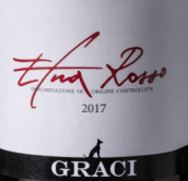 格拉西酒莊埃塔納紅葡萄酒(Graci Etna Rosso, Sicily, Italy)