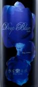 怡園酒莊深藍(lán)紅葡萄酒(Grace Vineyard Deep Blue, Shanxi, China)