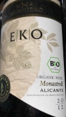 莫維多酒莊DNA EKO慕合懷特紅葡萄酒(Bodegas Murviedro DNA EKO Monastrell, Alicante, Spain)