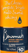 本諾曼克10年蘇格蘭單一麥芽威士忌(Benromach 10 Years Old Single Malt Scotch Whisky, Speyside, UK)