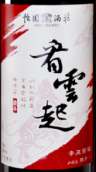 怡園酒莊新春紅葡萄酒(Grace Vineyard New Year Wine, Shanxi, China)