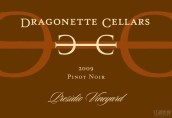 德拉貢內(nèi)特酒莊普雷西迪奧園黑皮諾干紅葡萄酒(Dragonette Cellars Presidio Vineyard Pinot Noir, Santa Barbara County, USA)