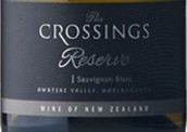 X酒莊珍藏阿瓦特谷長相思干白葡萄酒(The Crossings Reserve Awatere Valley Sauvignon Blanc, Malbrough, New Zealand)