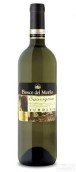 黑雀之森酒庄图拉尼奥长相思白葡萄酒(Bosco del Merlo Turranio Sauvignon Blanc Lison-Pramaggiore, Veneto, Italy)