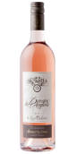 昂格萊圣傳桃紅葡萄酒(Domaine de l’Anglade Le Rose Tradition, Lavandou, Provence)