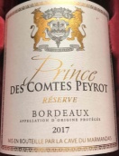 馬蒙德卡夫酒莊王子珍藏紅葡萄酒(La Cave du Marmandais Prince des Comtes Peyrot Reserve, Bordeaux, France)