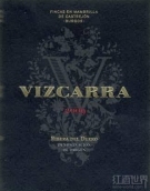 文詩卡拉酒莊十五月丹魄干紅葡萄酒(Bodegas Vizcarra Ramos 15 Meses Tempranillo, Ribera del Duero, Spain)