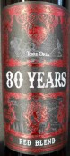 托瑞奧里亞80年混釀紅葡萄酒(Torre Oria 80 Years Red Blend, Valencia, Spain)