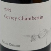 路·杜蒙特酒莊（熱夫雷-香貝丹村）紅葡萄酒(Masion Lou Dumont Gevrey-Chambertin, Cote de Nuits, France)