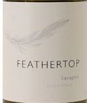 百通菲德薩瓦涅干白葡萄酒(Boyntons Feathertop Savagnin, Alpine Valley, Australia)