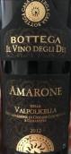 波特嘉酒莊眾神之酒阿瑪羅尼紅葡萄酒(Distilleria Bottega Il Vino degli Dei Amarone della Valpolicella, Veneto, Italy)