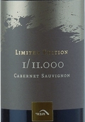 塔博爾酒莊限量版1/11.000赤霞珠紅葡萄酒(Tabor Limited Edition 1/11.000 Cabernet Sauvignon, Galilee, Israel)