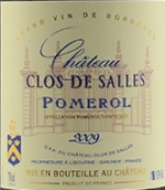 颯立酒莊紅葡萄酒(Chateau Clos de Salles, Pomerol, France)