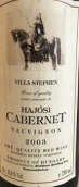 史蒂芬酒莊哈若思赤霞珠紅葡萄酒(Villa Stephen Hajosi Cabernet Sauvignon, Hungary)