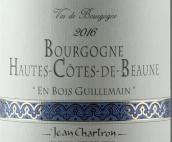 Jean Chartron Bourgogne Hautes Cotes de Beaune En Bois Guillemain, Burgundy, France