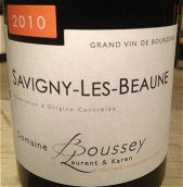 布塞勞倫酒莊（薩維尼村）紅葡萄酒(Domaine Boussey Laurent Savigny-les-Beaune Rouge, Cote de Beaune, France)