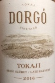 野猪岩酒庄多戈园晚收托卡伊贵腐甜白葡萄酒(Disznoko Tokaj Dorgo Vineyard Kesoi Szuret Late Harvest, Tokaj, Hungary)