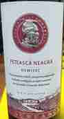 布杜萊絲卡黑姑娘紅葡萄酒(Budureasca Feteasca Neagra, Dealu Mare, Romania)