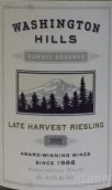 Washington Hills Late Harvest Sweet Riesling, Washington, USA