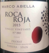 馬爾科阿貝拉酒莊紅巖單一園紅葡萄酒(Bodegas Marco Abella Roca Roja Single Vineyard, Priorat, Spain)