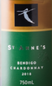 圣安妮酒莊霞多麗白葡萄酒(St Anne's Chardonnay, Bendigo, Australia)