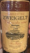 恩金吉茨威格紅葡萄酒(Enjingi Zweigelt, Kutjevo, Croatia)