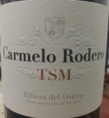 卡梅羅·洛德羅酒莊TSM紅葡萄酒(Bodegas Carmelo Rodero TSM, Ribera del Duero, Spain)