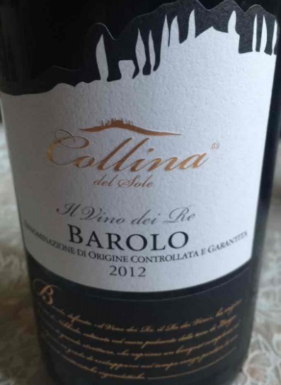 collina del sole barolo, veneto, italy红酒评分|葡萄酒评分_红酒