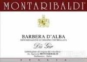 蒙特酒莊杜吉爾巴貝拉紅葡萄酒(Montaribaldi Du Gir Barbera d'Alba, Piedmont, Italy)